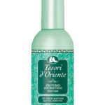 Tesori d'Oriente Matcha Green Tea