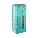 Hamidi Jameel perfume 80 ml