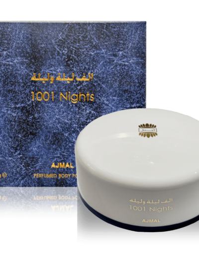 نسخ 1001 Nights powder