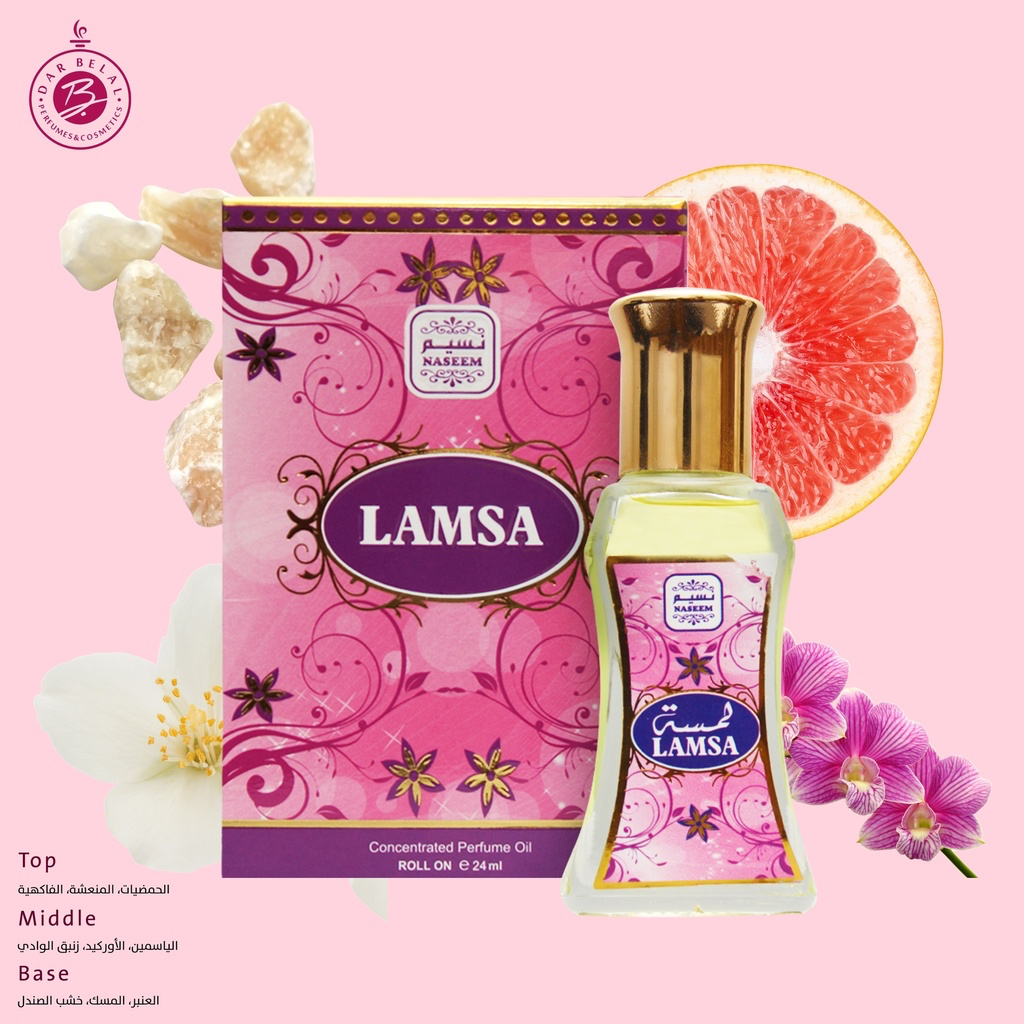 Naseem Lamsa Oil Fragrance Roll On 24 ML