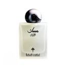 IBRAQ Musk Al Layl Eau de Parfum – 100 ml