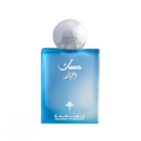 IBRAQ Musk Al Qamar Eau de Parfum – 75 ml