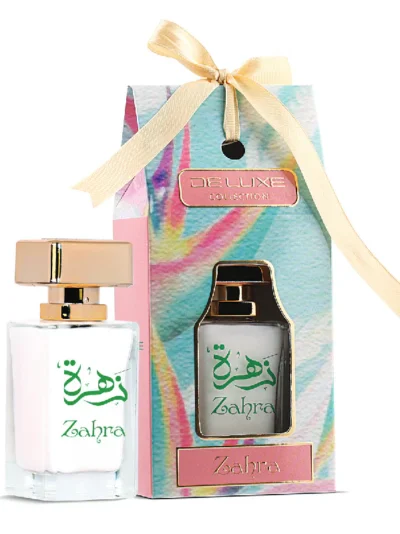 Hamidi Zahra Water Perfume – 50ml