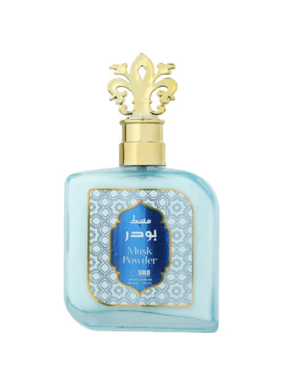 Hamidi Musk Powder Water Perfume – 100ml
