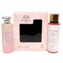 Silk Musk Wardi Gift Set 2 PCS – Wadi Al Khaleej
